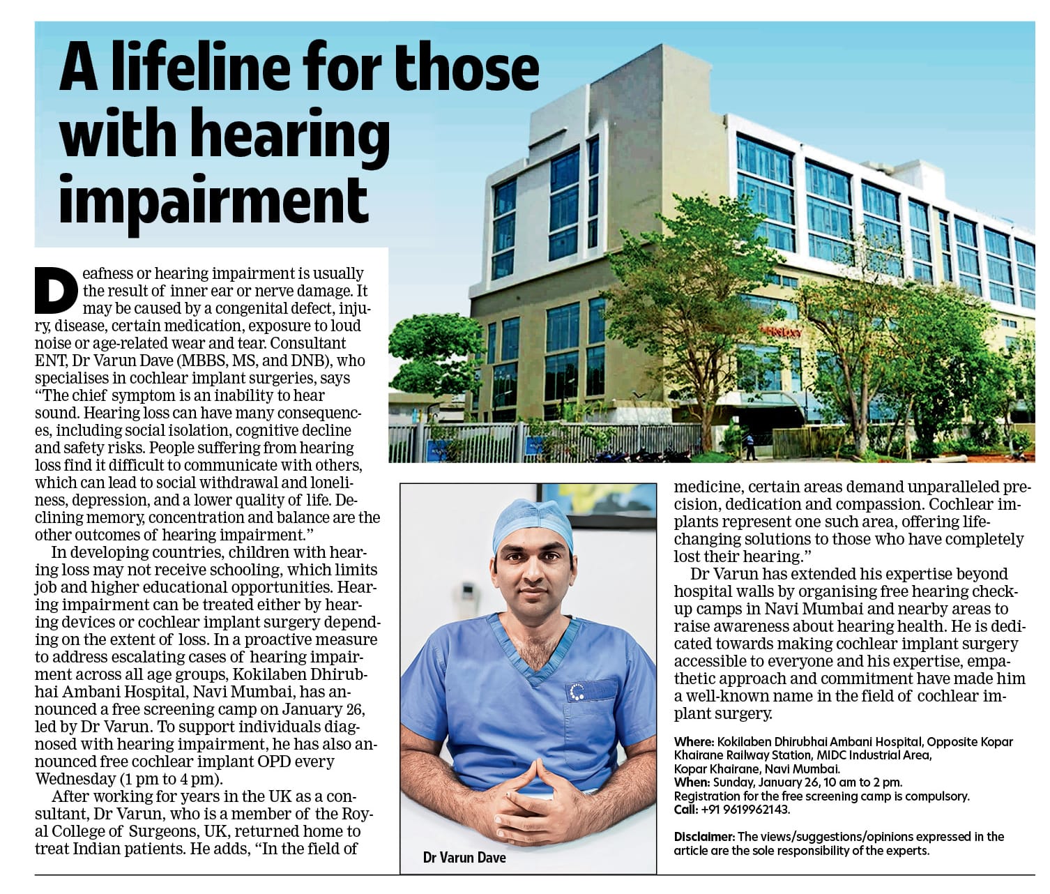 About Aarya Charitable Trust